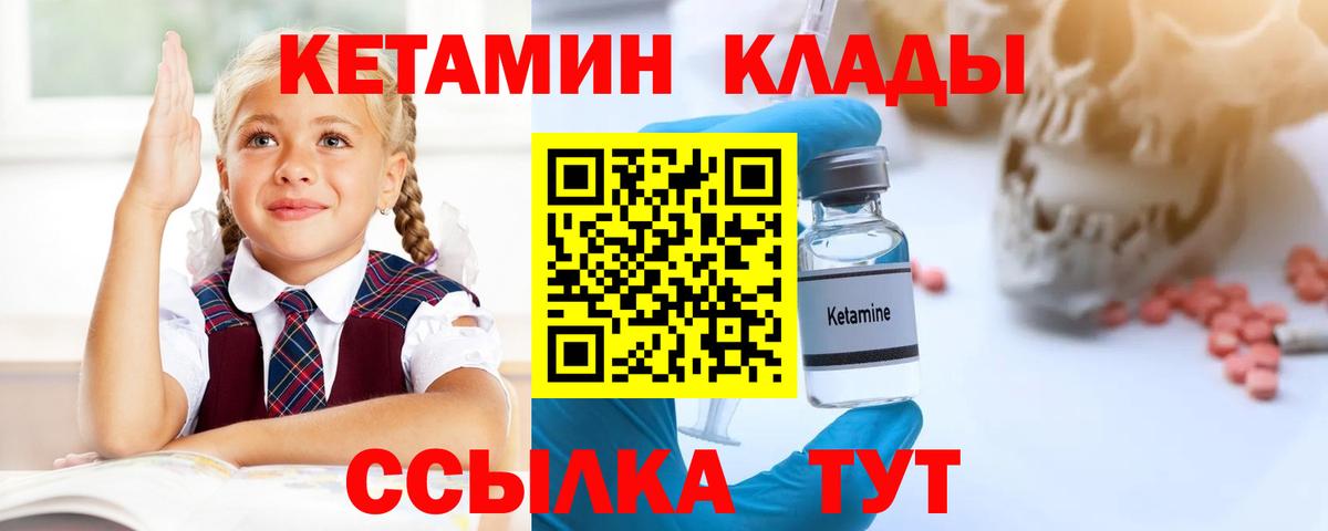 Гашиш Коряжма