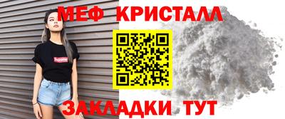ешки Кулебаки
