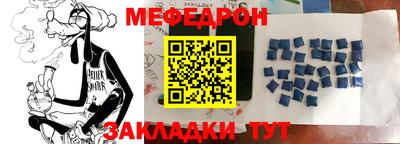 ешки Кулебаки