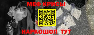 ешки Кулебаки