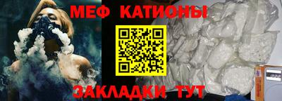 ешки Кулебаки