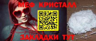 амф Кумертау