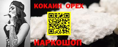 амф Кумертау