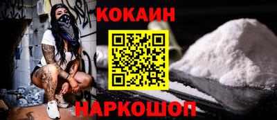 MDMA Кунгур