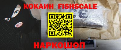 MDMA Кунгур