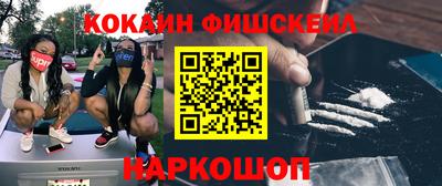 амф Кумертау