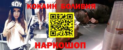 ешки Кулебаки
