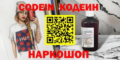 амф Кумертау