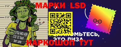 ешки Кулебаки