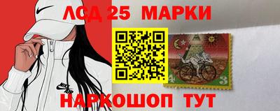 MDMA Кунгур