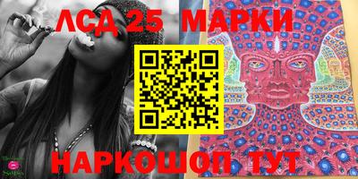 MDMA Кунгур
