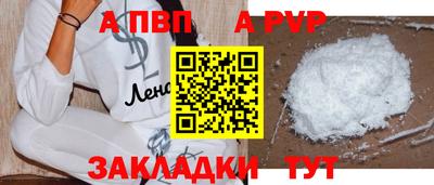 амф Кумертау