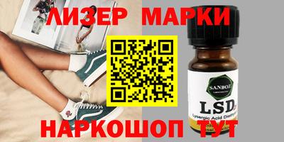 MDMA Кунгур