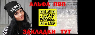 ешки Кулебаки