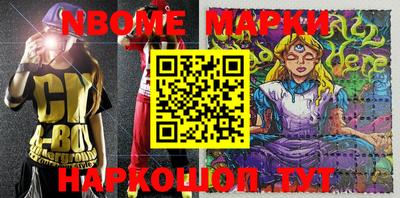 ешки Кулебаки
