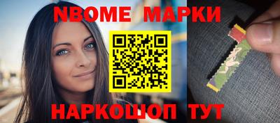 MDMA Кунгур