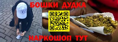 MDMA Кунгур