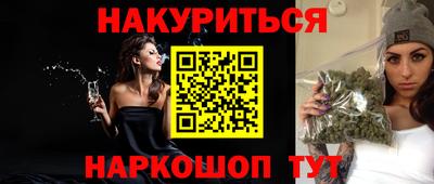 амф Кумертау