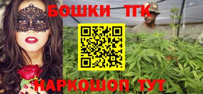 ешки Кулебаки