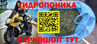 MDMA Кунгур