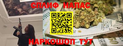 MDMA Кунгур