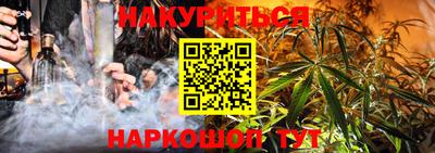 MDMA Кунгур
