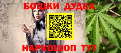 MDMA Кунгур