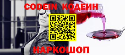 амф Кумертау