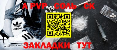 MDMA Кунгур