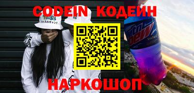 MDMA Кунгур