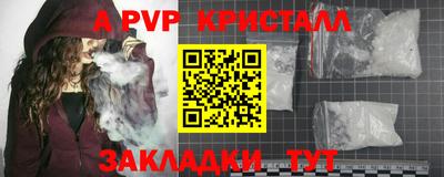 амф Кумертау