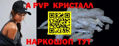 ешки Кулебаки