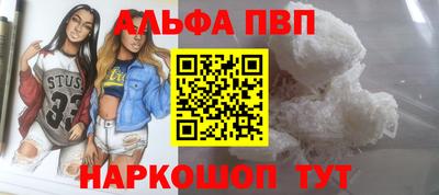 амф Кумертау