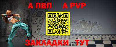 амф Кумертау