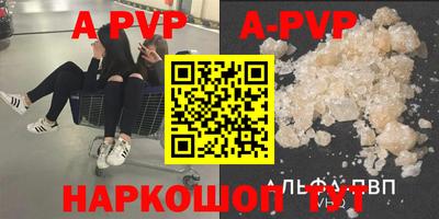 амф Кумертау