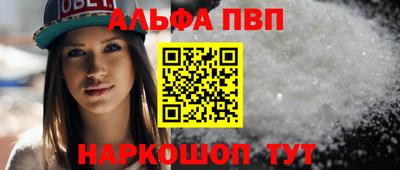 амф Кумертау