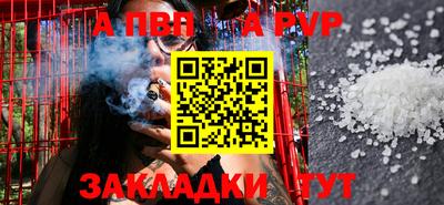 амф Кумертау