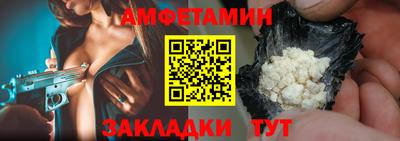 ешки Кулебаки