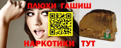 амф Кумертау