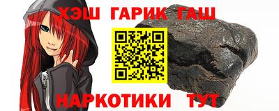 амф Кумертау