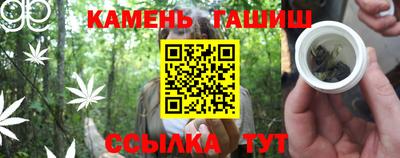 амф Кумертау