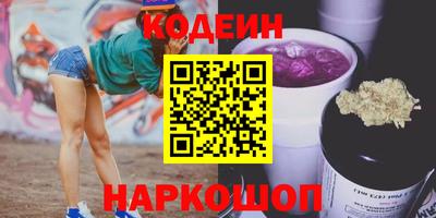 ешки Кулебаки