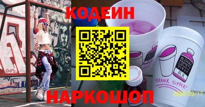 ешки Кулебаки
