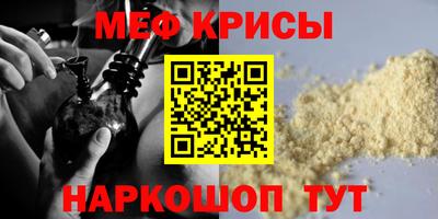 амф Кумертау