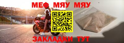 ешки Кулебаки
