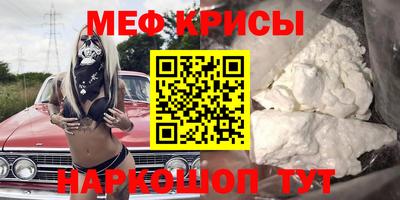 амф Кумертау